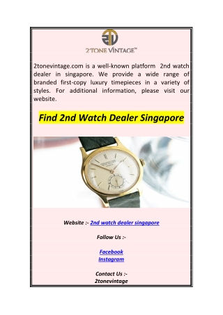 Find 2nd Watch Dealer Singapore1