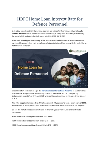 HFDC Home Loan Interest Rate for Defence Personnel