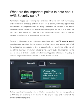 What are the important points to note about AVG Security suite?