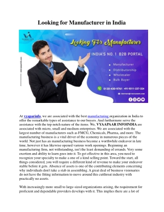 vyaparinfo-looking-for-manufacture-india