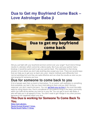 Dua to Get my Boyfriend Come Back – Love Astrologer Baba ji (1)