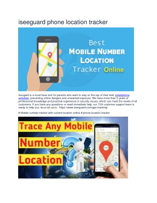 iseeguard phone location tracker