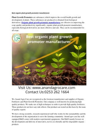 Best organic plant growth promoter manufacturer-converted