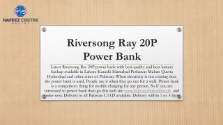 ray 20 power bank