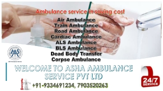 Get Road Ambulance Service for needy in less cost |ASHA