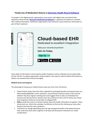 Timely Use of Medication History in Electronic Health Record Software