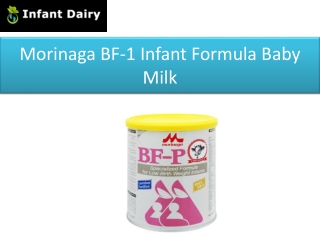 Morinaga BF-1 Infant Formula Baby Milk