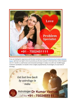 Relationship Problem Solution Expert