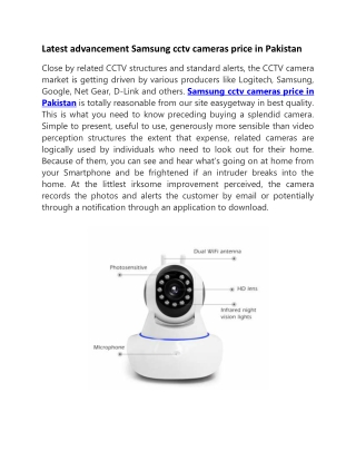 Latest advancement Samsung cctv cameras price in Pakistan