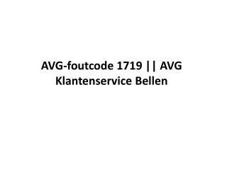 AVG-foutcode 1719 || AVG Klantenservice Bellen