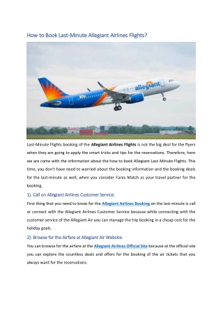 How to Book Last-Minute Allegiant Airlines Flights_