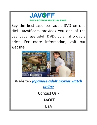 japanese adult movies watch online | Javoff.com