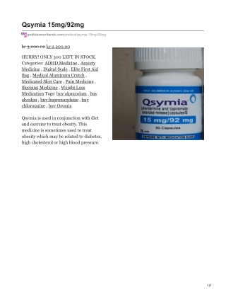 Qsymia 15mg - 92mg