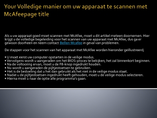 Contact Mcafee Nederland krijg het hier