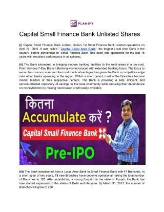 Capital Small Finance Bank Planify