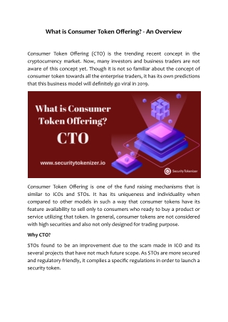 What is Consumer Token Offering