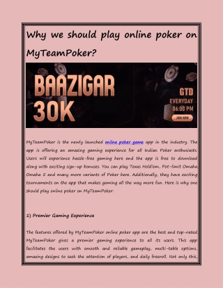 Why we should play online poker on MyTeamPoker online poker game app