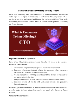Is Consumer Token Offering a Utility Token