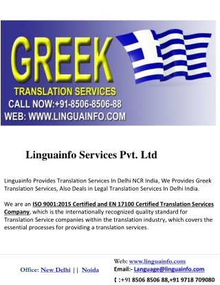 Translation Company In Delhi NCR, India Worldwide