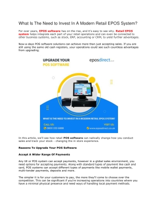 What Is The Need to Invest In A Modern Retail EPOS System