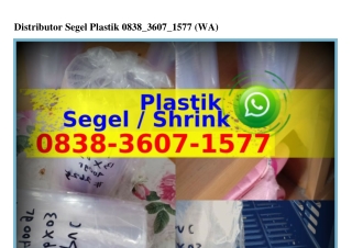 Distributor Segel Plastik Ô8З8~З6Ôᜪ~I5ᜪᜪ(WA)