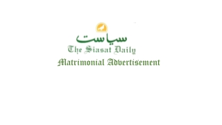 Siasat Daily Newspaper Matrimonial Advertisement
