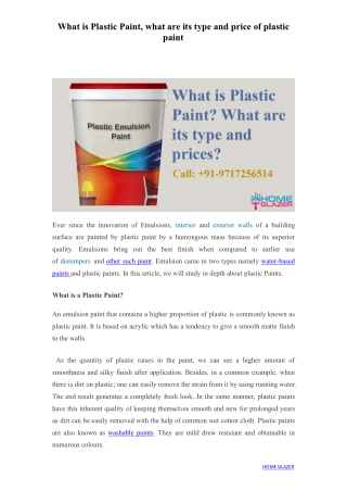 What is Plastic Paint, what are its type and price of plastic paint