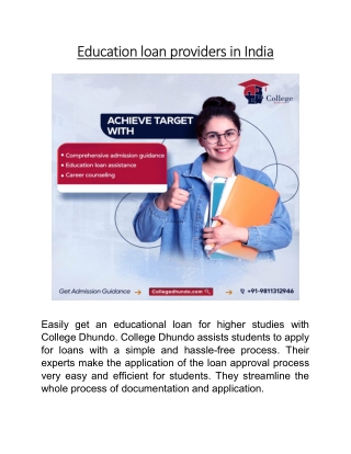 Education loan providers in India