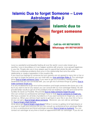 Islamic Dua to forget Someone – Love Astrologer Baba ji