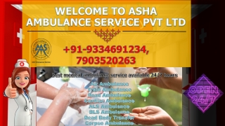 Get Train Ambulance Service with Bed-2-Bed Service in Patna |ASHA
