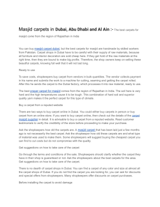 Masjid carpets in Dubai, Abu Dhabi and Al Ain.