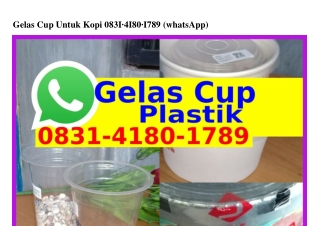 Gelas Cup Untuk Kopi O8ᣮl~ㄐl8O~l789{WA}