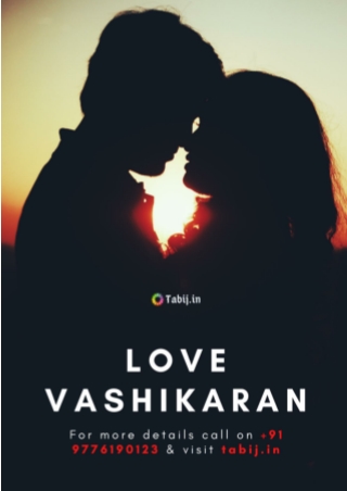 Vashikaran specialist|| love vashikaran specialist||  91 9776190123
