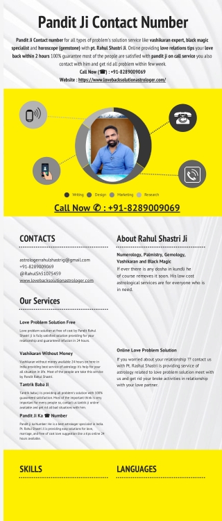 Pandit Ji Contact Number | Pandit Ji Ka ☎ Number | Pandit Ji on Call Service