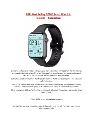 2021 Best Selling DT100 Smart Watch in Pakistan