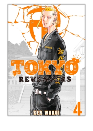 Tokyo Revengers Volume 4