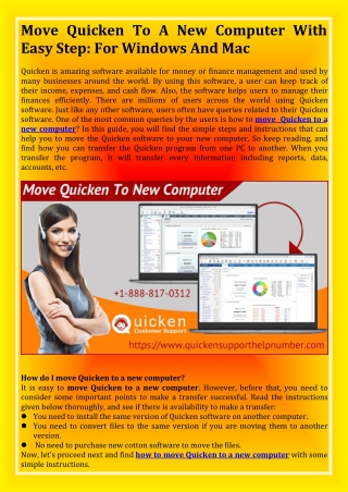 Move Quicken To A New Computer With Easy Step