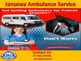 Fast Moving Road Ambulance Service in Samastipur and Darbhanga