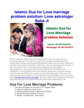 Islamic Dua for Love marriage problem solution- Love astrologer Baba Ji