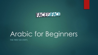 Learn Arabic Language Online at Face2Face