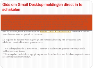 Gmail Klantenservice wij geven online hulp