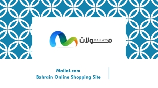 MALLATS website