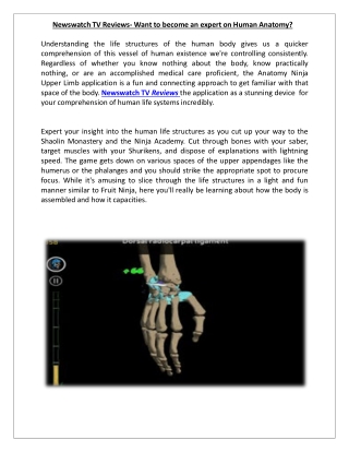 Newswatch TV Reviews- Want to become an expert on Human Anatomy