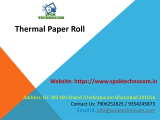 Thermal Paper Roll 55mm