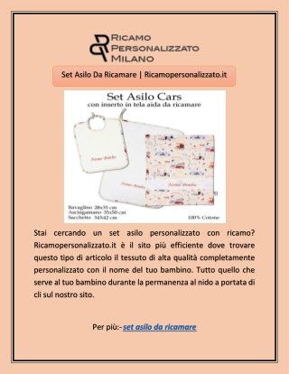 Set Asilo Da Ricamare | Ricamopersonalizzato.it