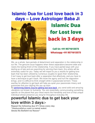 Islamic Dua for Lost love back in 3 days – Love Astrologer Baba Ji