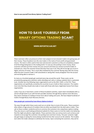 How to save yourself from Binary Options Trading Scam