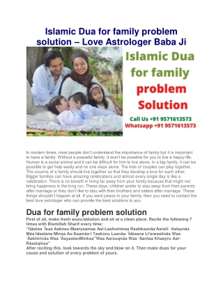 Islamic Dua for family problem solution – Love Astrologer Baba Ji