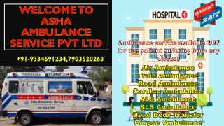 Book a better Ambulance Services at a low cost to the sick patient |ASHA