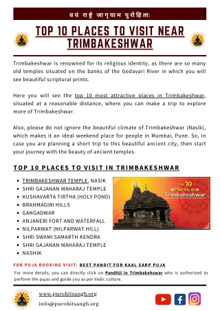 Top 10 Places to Visit near Trimbakeshwar in 2021